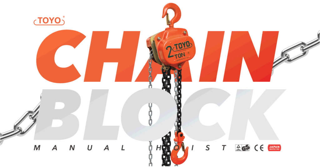 Chain Block Toyo