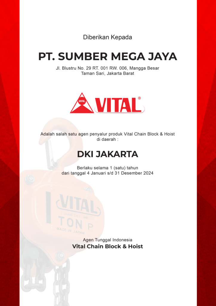 certificate brand vital